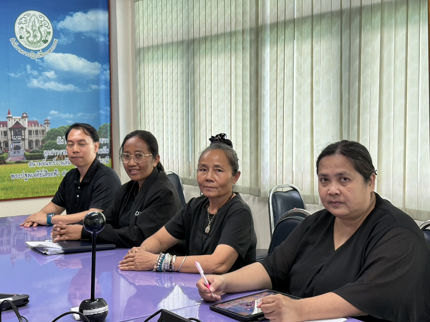 title - ส.ป.ก.นครปฐม เข้าร่วมประชุมเชิงปฏิบัติการเพื่อรับฟังความคิดเห็นและยกร่างแผนสิทธิมนุษยชนแห่งชาติ ฉบับที่ 6 (พ.ศ. 2571 - 2575) ครั้งที่ 1